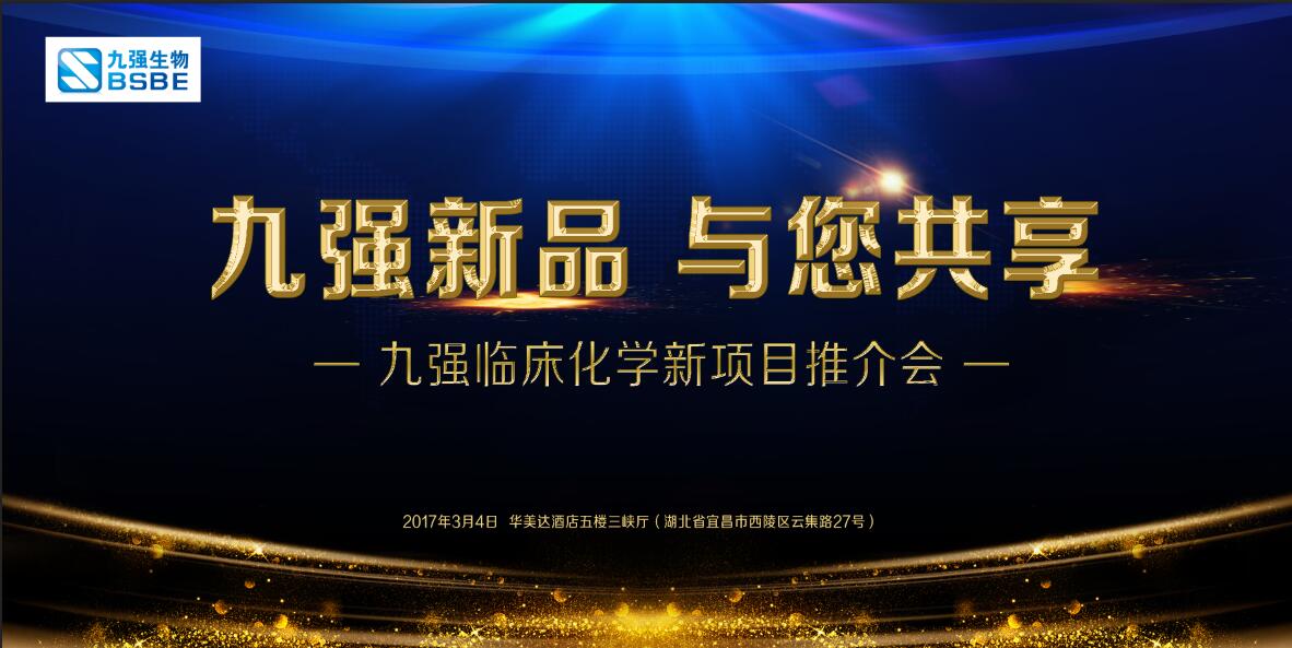尊龙凯时·(中国区)官方网站