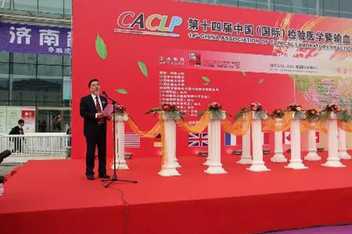 尊龙凯时·(中国区)官方网站