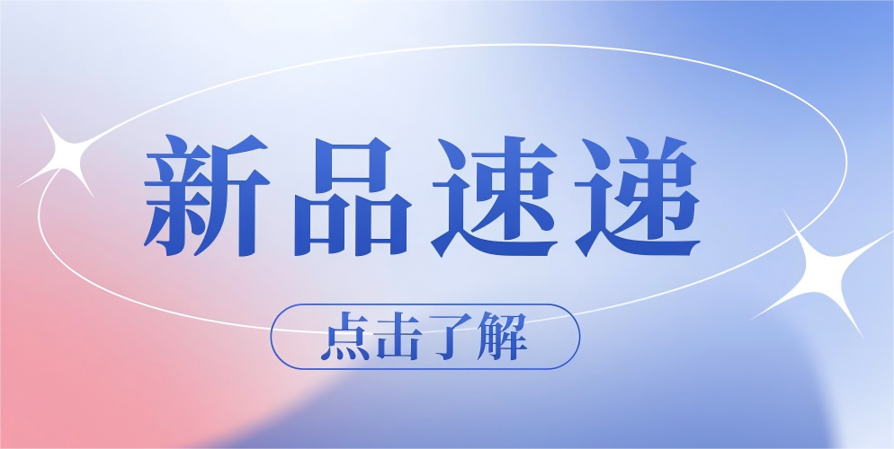 ������֤��������ʱ����������Ʒ����ע��֤����׼�������������