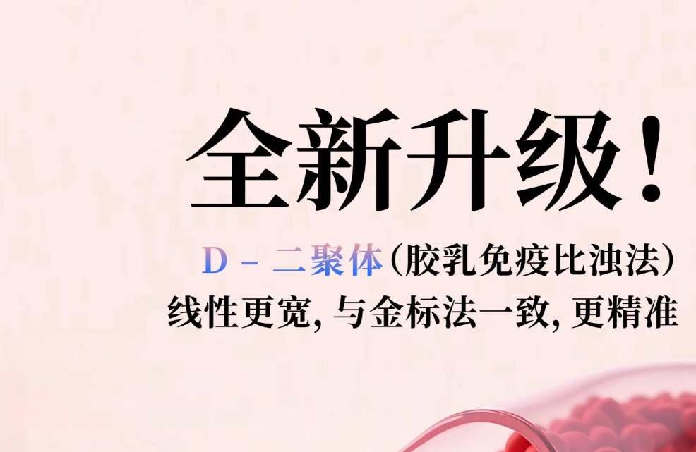 ȫ��������D - �����壨�������߱��Ƿ��������Ը��������귨һ��������׼