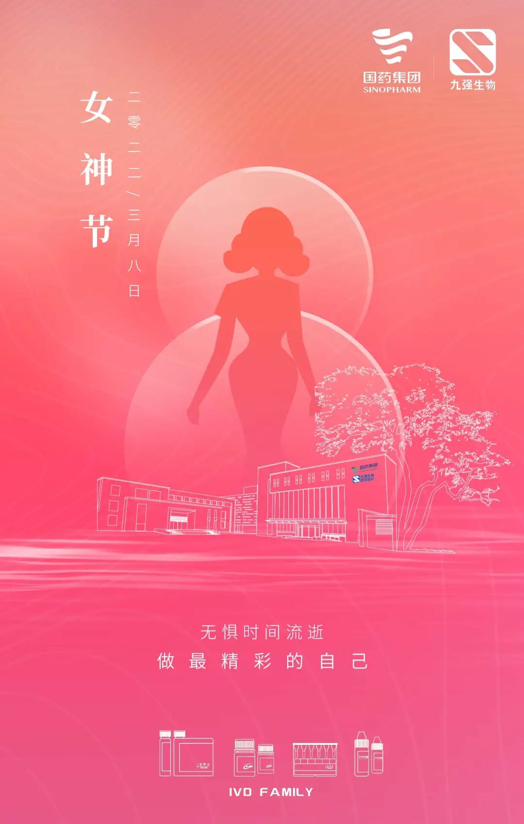 尊龙凯时·(中国区)官方网站