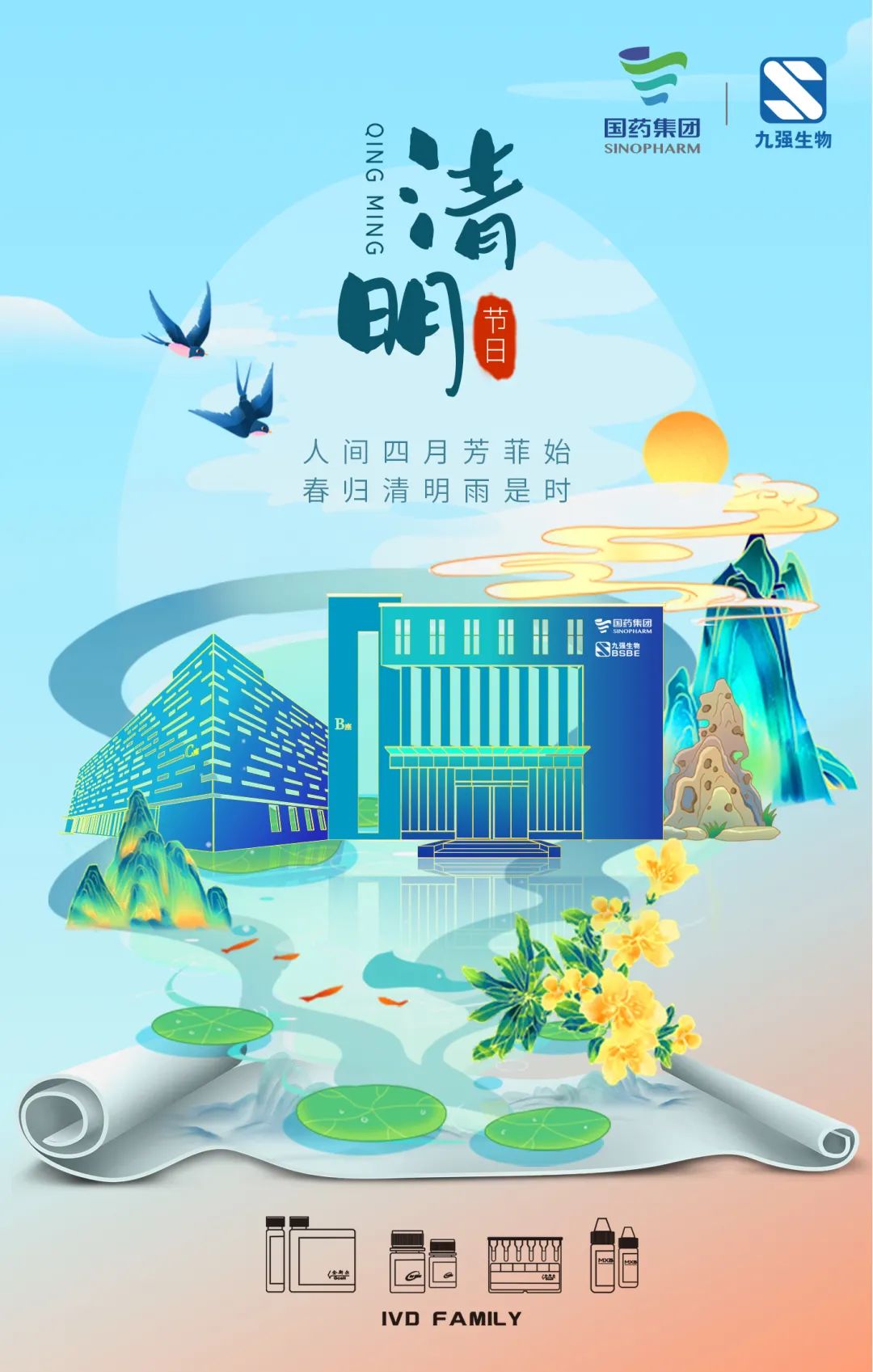 ������ʱ��(�й���)�ٷ���վ