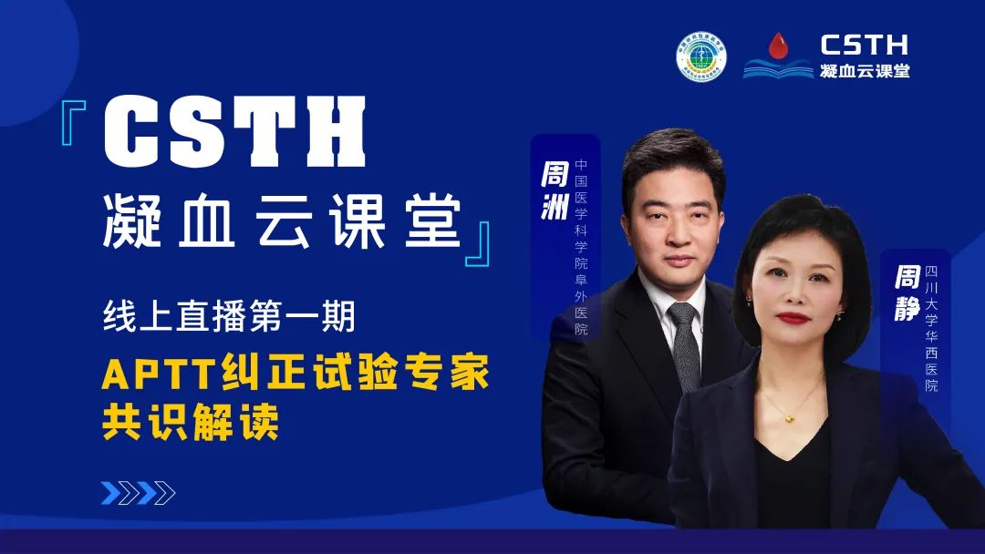 尊龙凯时·(中国区)官方网站