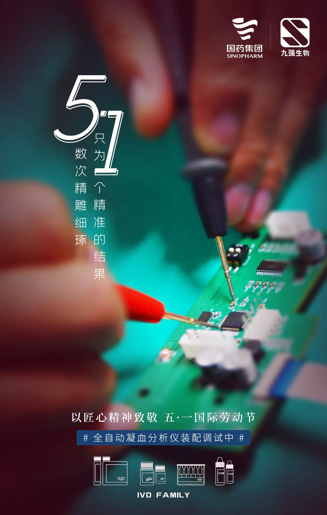 尊龙凯时·(中国区)官方网站