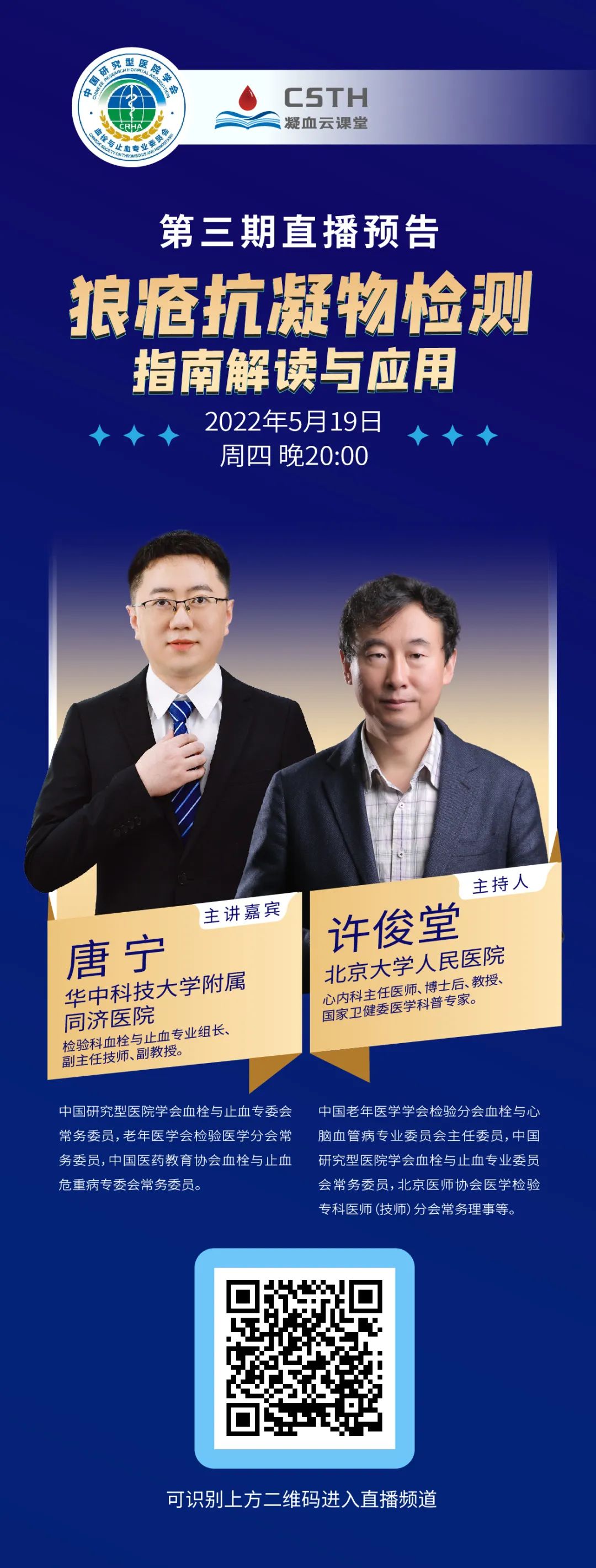 尊龙凯时·(中国区)官方网站