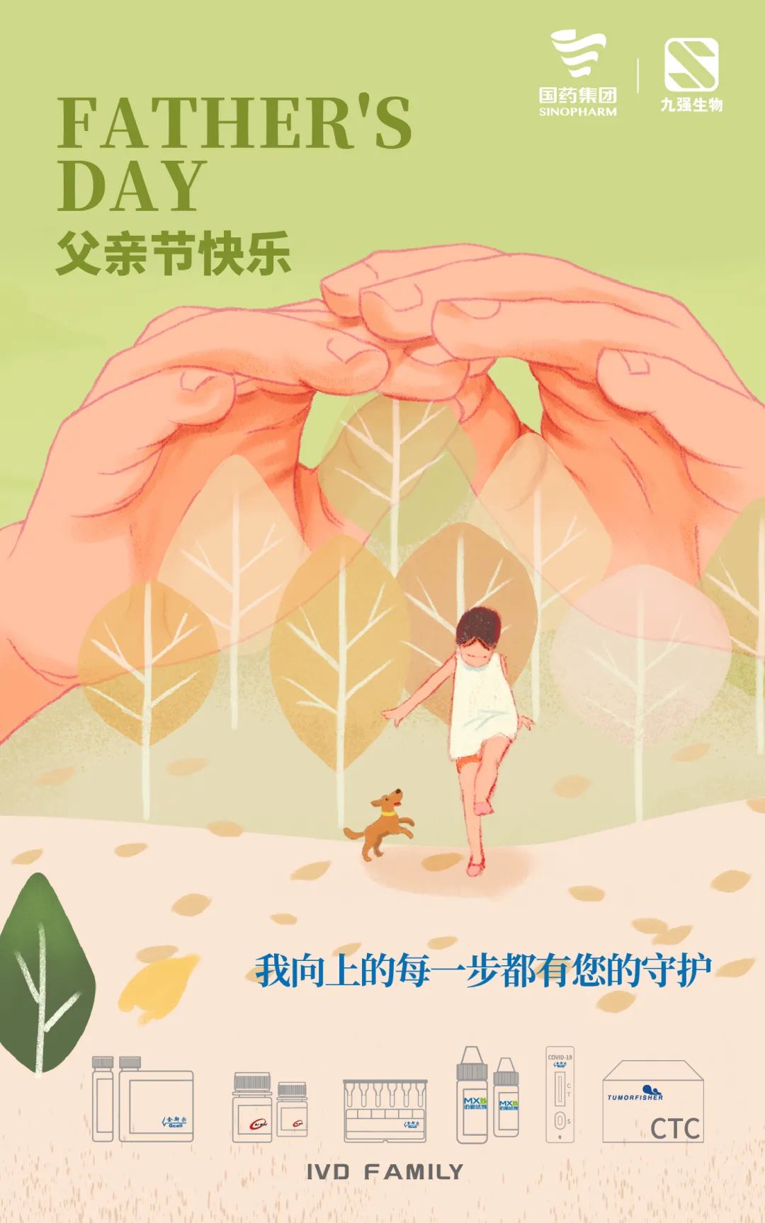 尊龙凯时·(中国区)官方网站