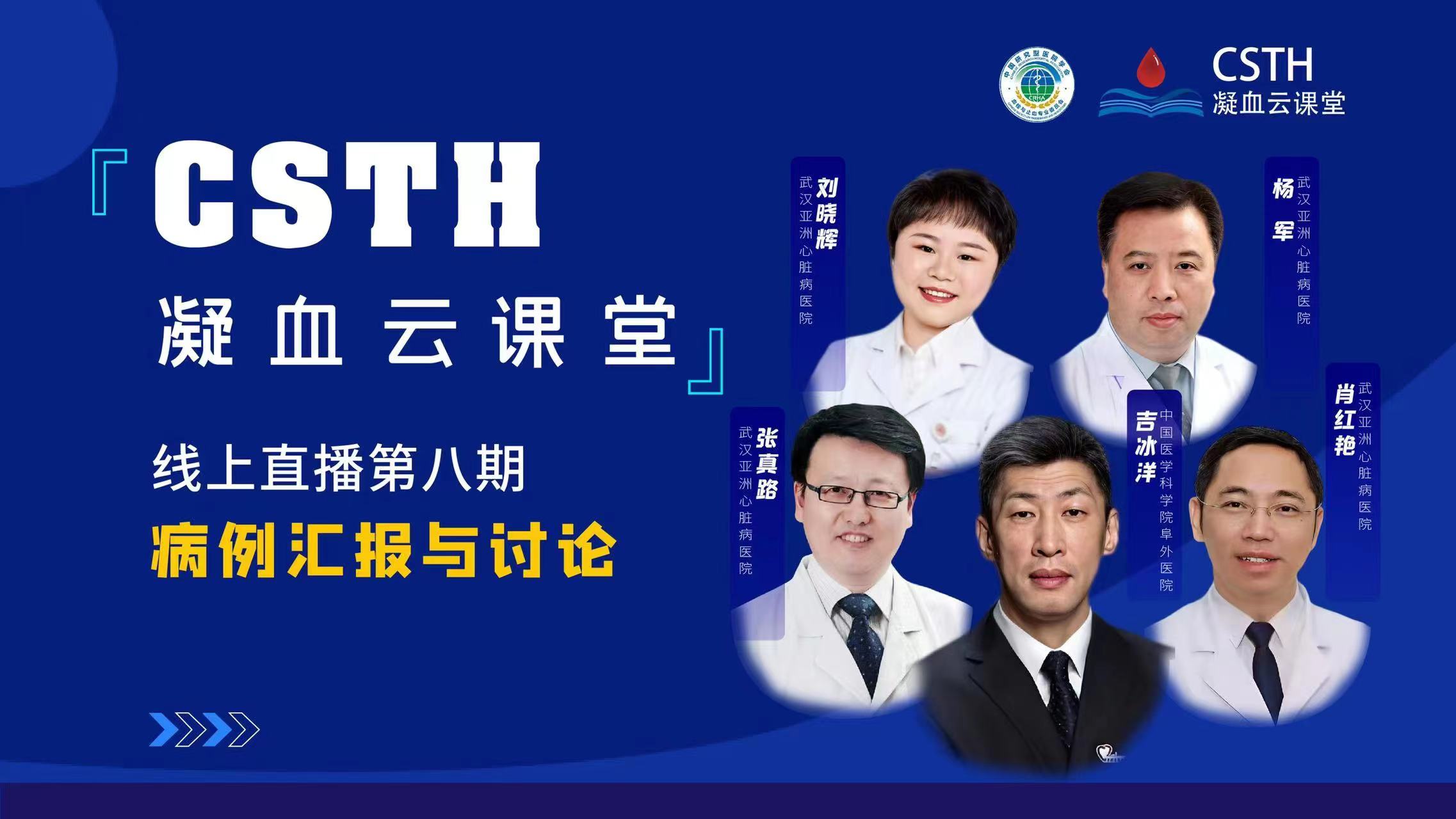 尊龙凯时·(中国区)官方网站