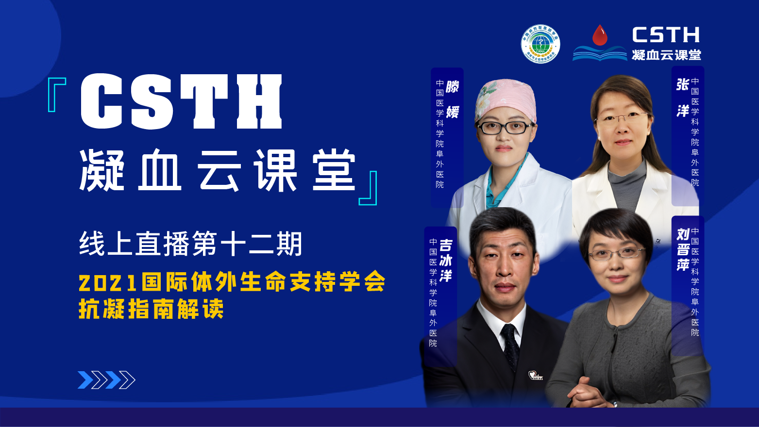 尊龙凯时·(中国区)官方网站