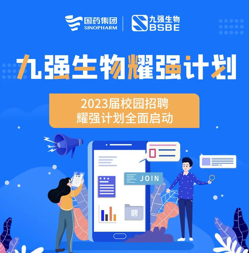 尊龙凯时·(中国区)官方网站