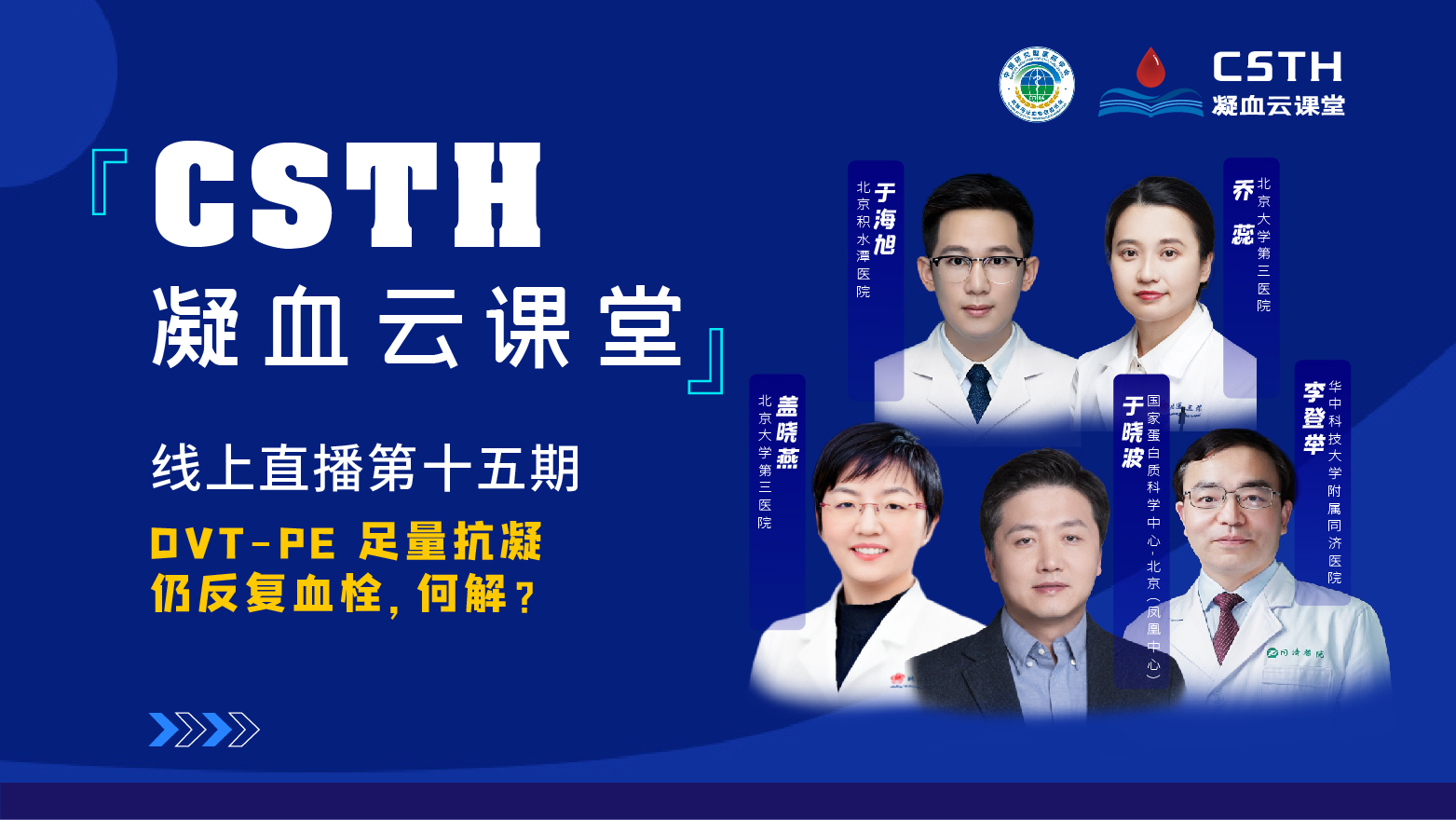 尊龙凯时·(中国区)官方网站