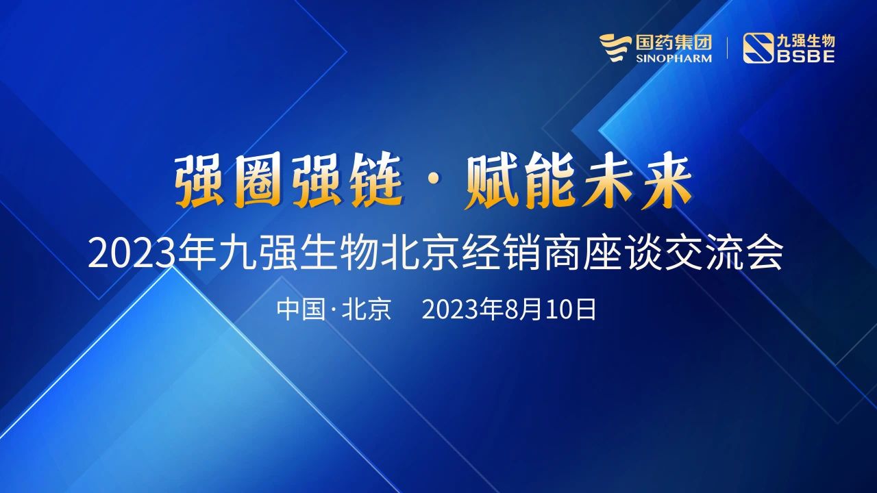 վ | ʱ2023ǿȦǿδ̸ֳٿ