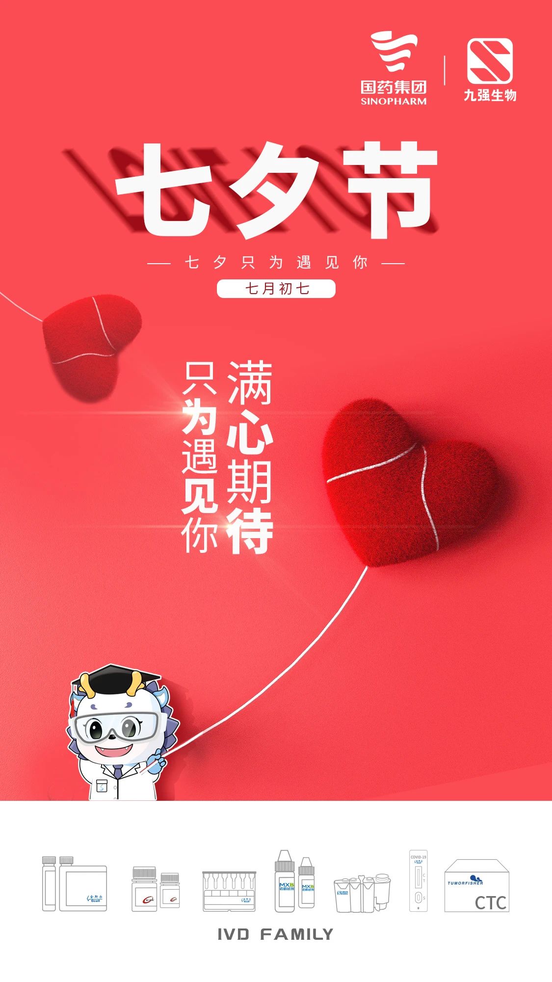 尊龙凯时·(中国区)官方网站