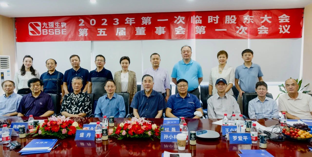 尊龙凯时·(中国区)官方网站