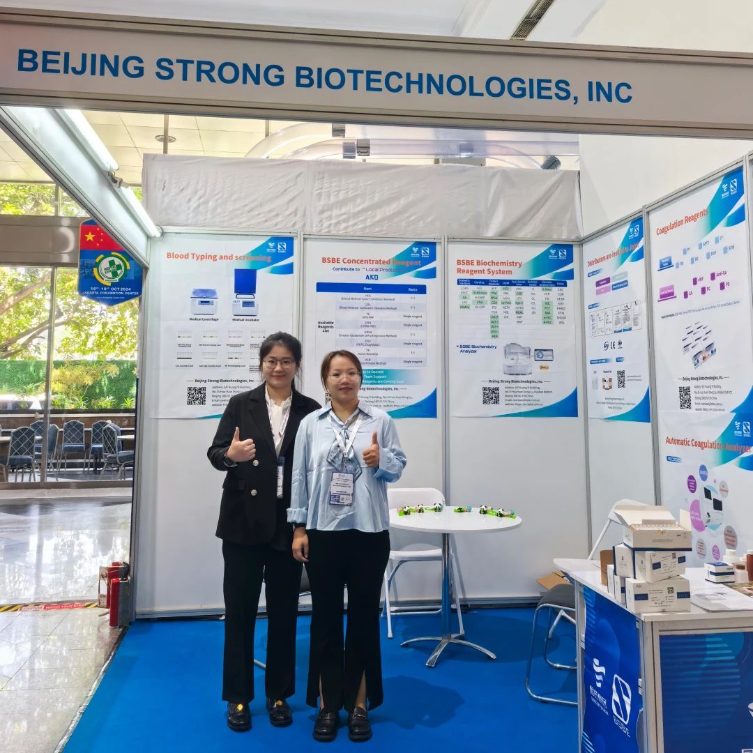 ������ʱ�����չINDONESIA HOSPITAL EXPO 2024