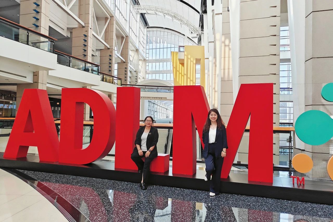 ������ʵ���������Ʒ�Ի�ȫ����������ʱ������������ADLMչ��