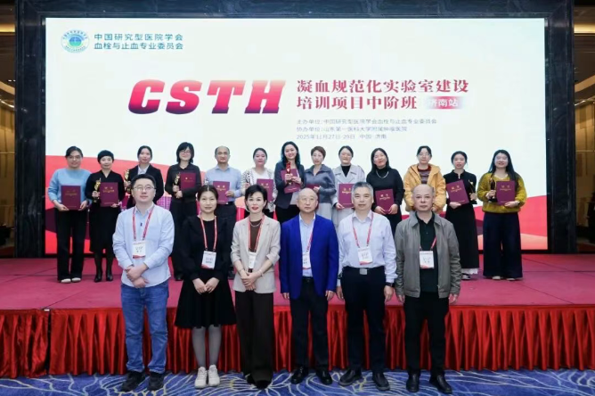 ������ʱ��(�й���)�ٷ���վ