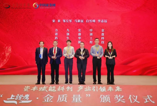 ������ʱ��(�й���)�ٷ���վ