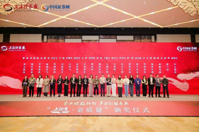 ������ʱ��(�й���)�ٷ���վ