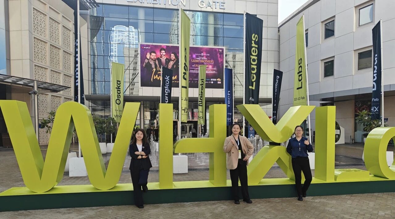 2026������չ��Ļ����BSBE��������WHX Labs Dubai