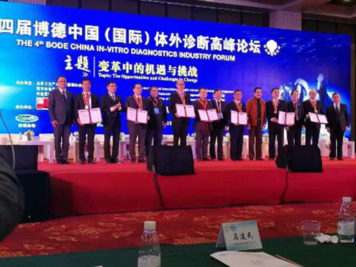 尊龙凯时·(中国区)官方网站