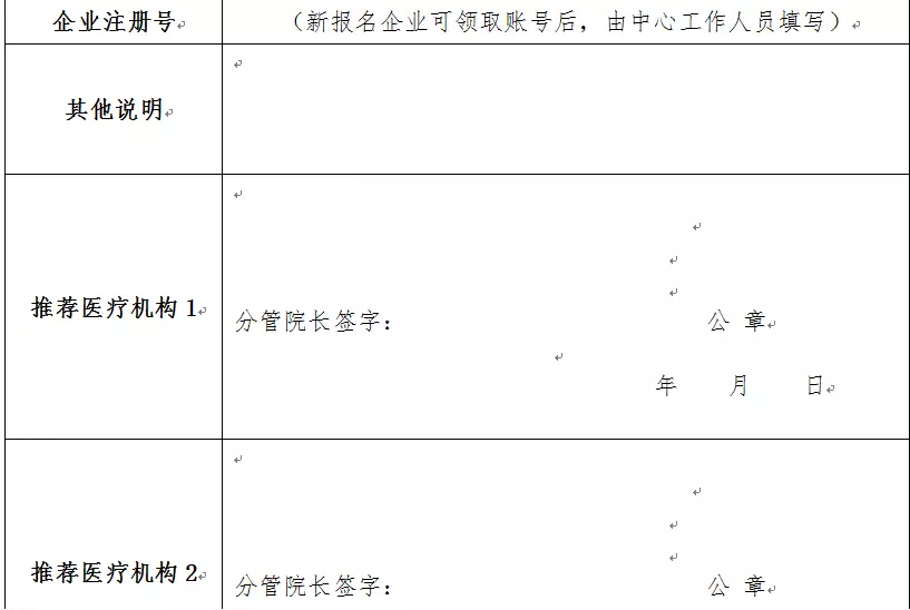 ʱ(й)ٷվ
