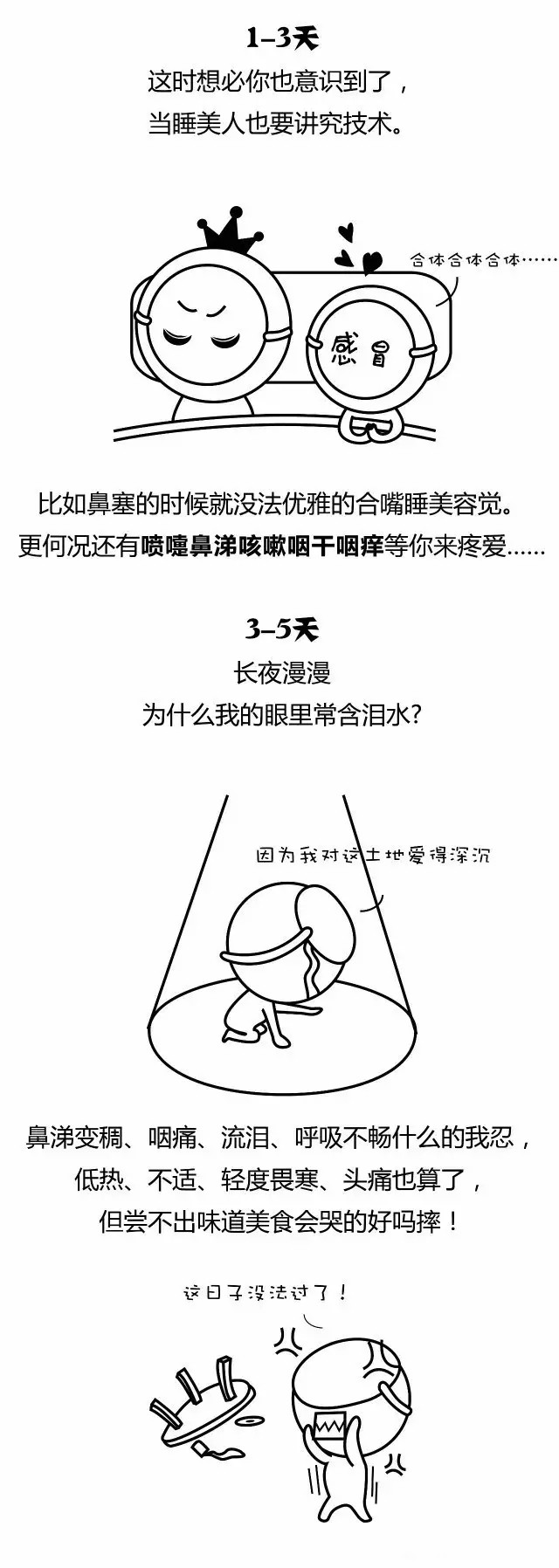 ʱ(й)ٷվ